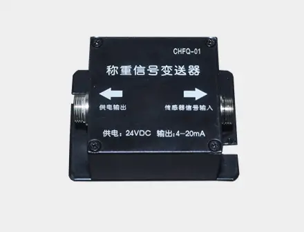CHFQ-01coinglass是什么平台信号放大器变送器